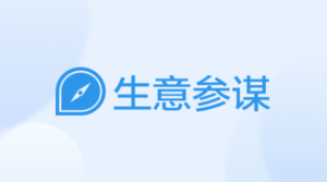 生意参谋首页模块连接器