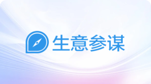 生意参谋作战室模块连接器