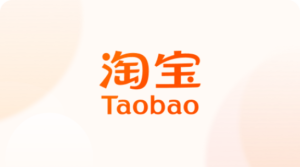 淘宝直播模块连接器