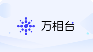万相台模块连接器